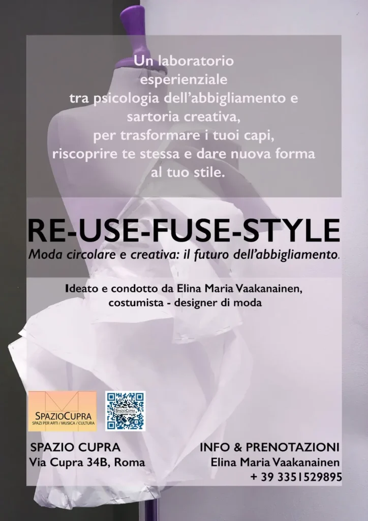 RE-USE-FUSE STYLE